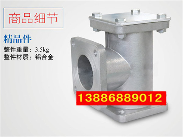 灑水車三通過濾網(wǎng)，加油車過濾網(wǎng)