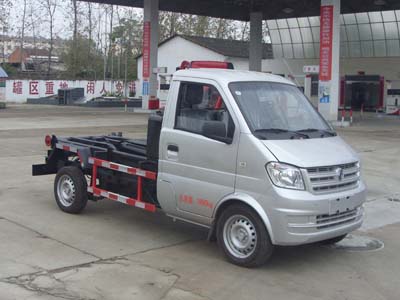 國(guó)五東風(fēng)微卡拉臂式垃圾車(chē)（汽油）