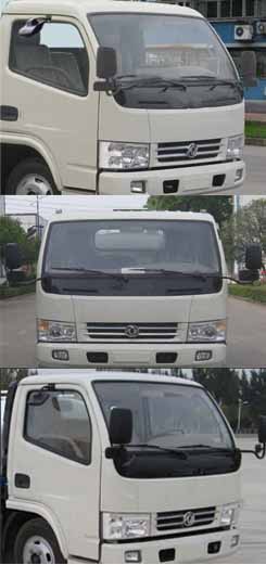 國(guó)五東風(fēng)5方廂式垃圾車