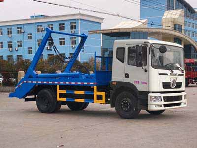 東風(fēng)新款D9擺臂式垃圾車(chē)