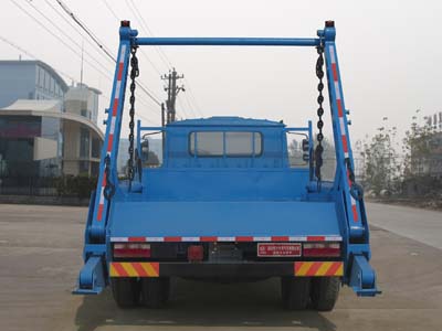 東風(fēng)尖頭型擺臂式垃圾車(chē)