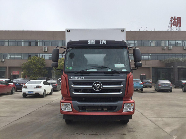 福田瑞沃6.72米貨廂冷藏車(chē)
