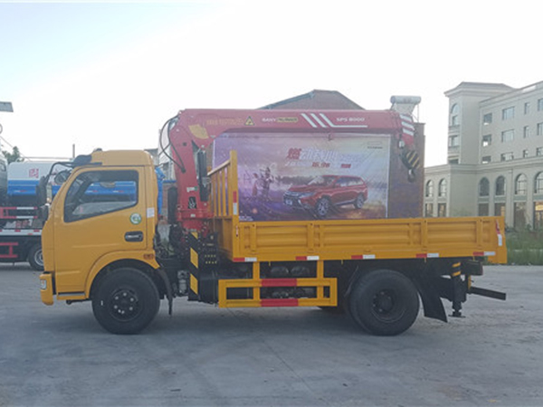 小型藍(lán)牌福瑞卡3.2噸隨車(chē)吊