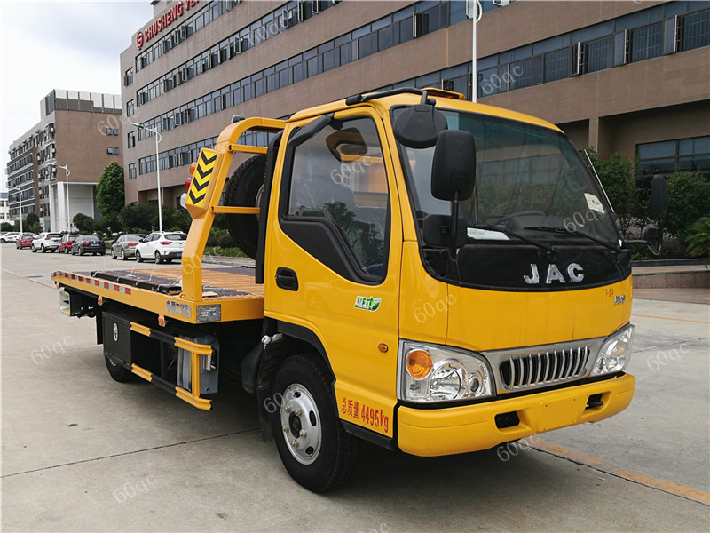 江淮康鈴一拖二藍(lán)牌清障車(chē)