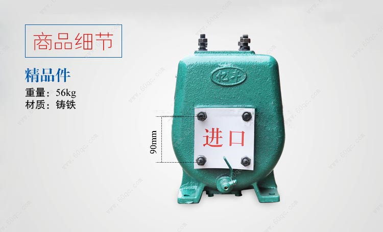 灑水車水泵，灑水泵65QZ40/50