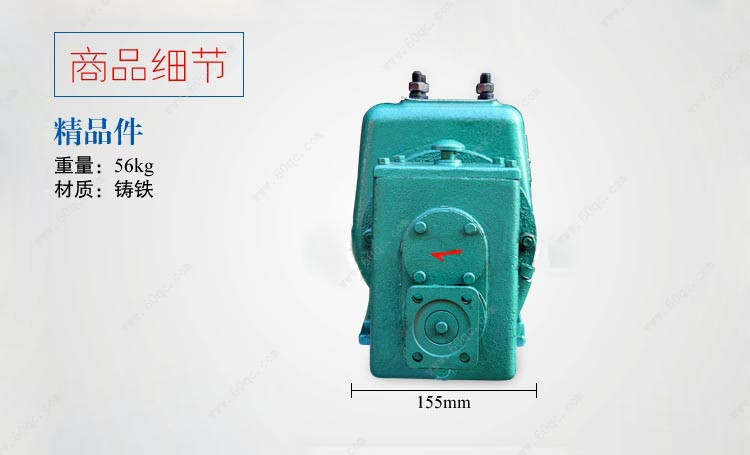 灑水車水泵，灑水泵65QZ40/50