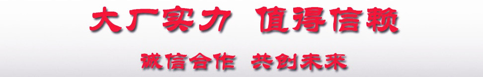 東風福瑞卡F9霧炮車實力廠家