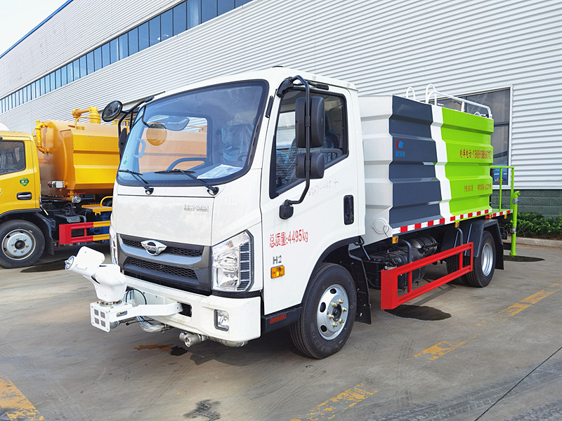福田H2藍(lán)牌灑水抑塵車(chē)