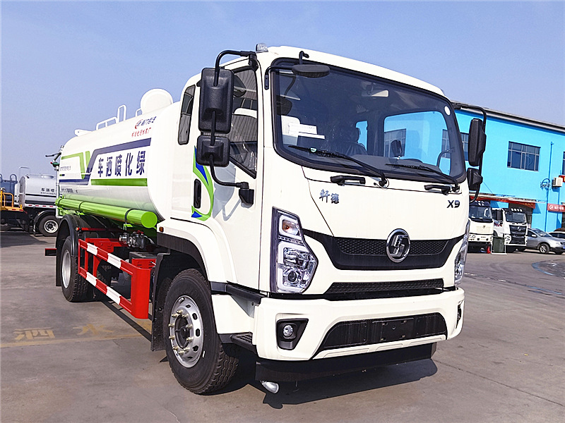 陜汽軒德X9灑水車(chē)